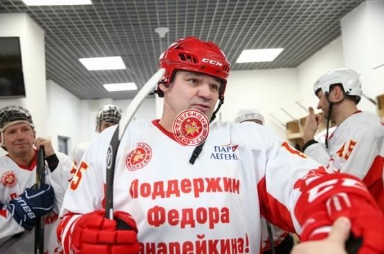 Матч в поддержку Ф.Канарейкина