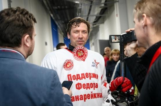 Матч в поддержку Ф.Канарейкина