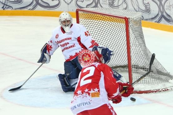 Матч в поддержку Ф.Канарейкина