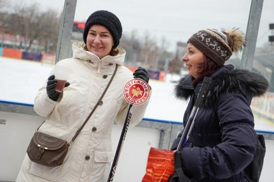 День зимних видов спорта 