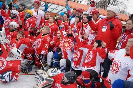 День зимних видов спорта 