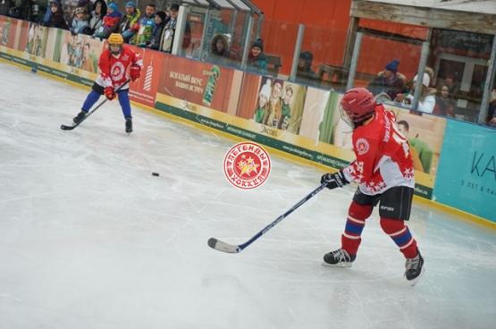 День зимних видов спорта 