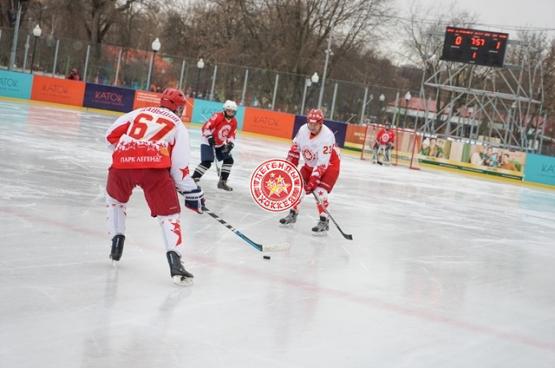 День зимних видов спорта 