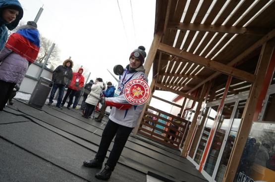 День зимних видов спорта 