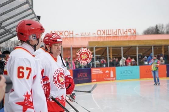 День зимних видов спорта 