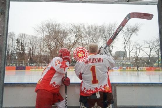 День зимних видов спорта 