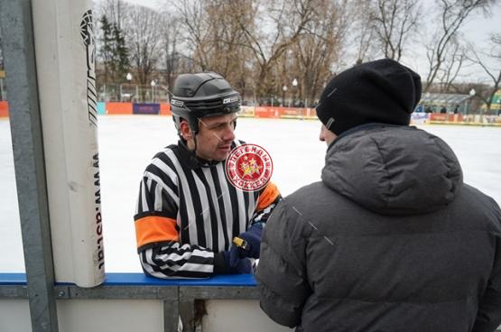 День зимних видов спорта 