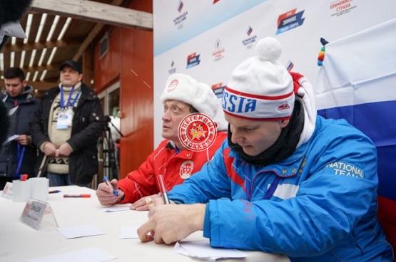 День зимних видов спорта 