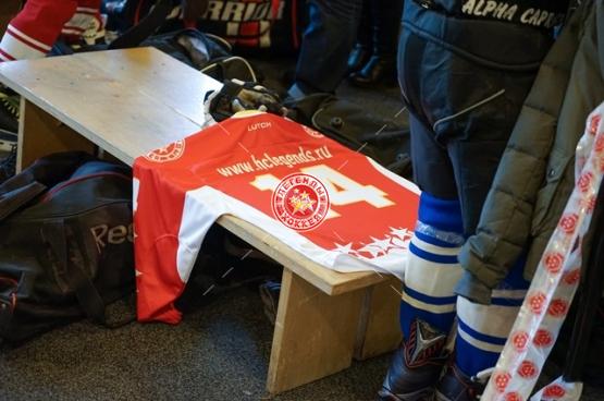 День зимних видов спорта 