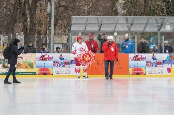 День зимних видов спорта 