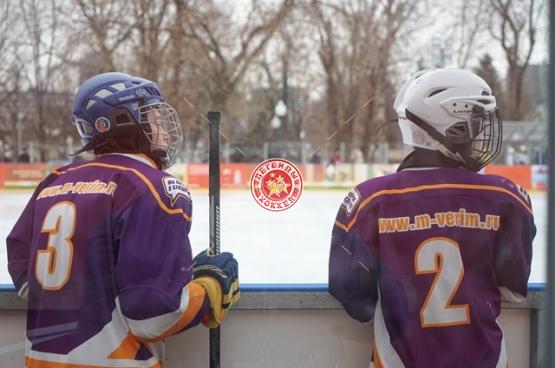 День зимних видов спорта 