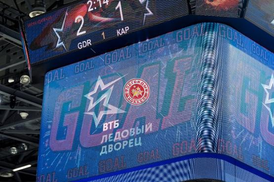 G-Drive – спонсор ЧМ по хоккею 2016 года