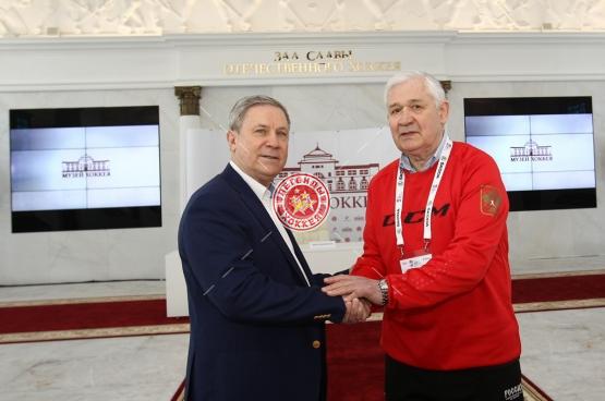 Открытие Музея и Зала славы отечественного хоккея