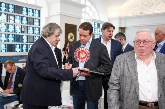 Открытие Музея и Зала славы отечественного хоккея