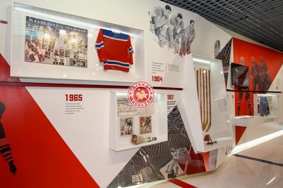 Открытие Музея и Зала славы отечественного хоккея