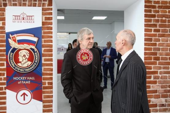 Открытие Музея и Зала славы отечественного хоккея