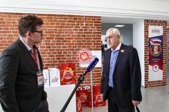 Открытие Музея и Зала славы отечественного хоккея