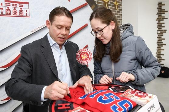 ЧМ-2016. Автограф-сессия с Павлом Буре