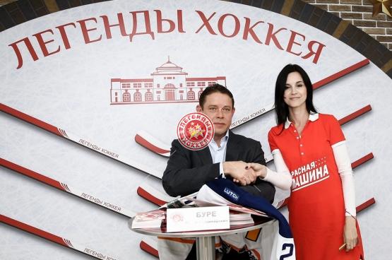 ЧМ-2016. Автограф-сессия с Павлом Буре