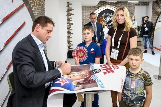 ЧМ-2016. Автограф-сессия с Павлом Буре