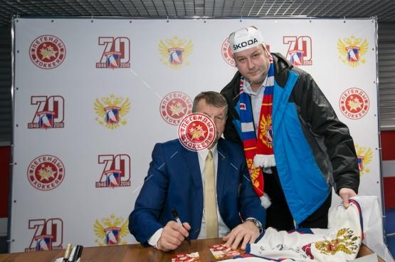 Автограф-сессия С.Н. Гимаева на Кубке Первого канала