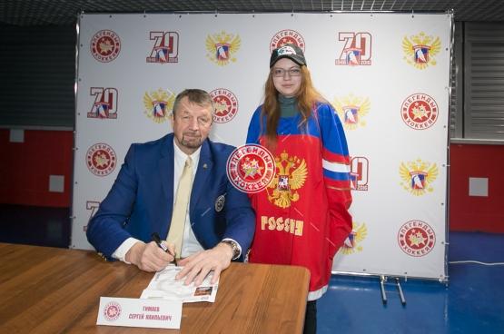 Автограф-сессия С.Н. Гимаева на Кубке Первого канала