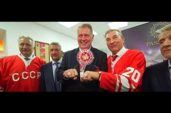 Торжественное чествование героев Суперсеии-72