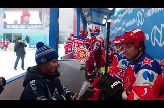 Лучшие моменты Кубка Легенд-2017