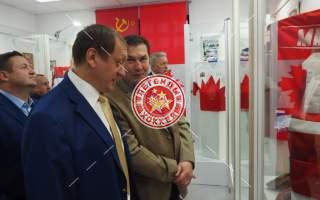 Выставка «Хоккейная классика. СССР – Канада. 1972» открылась в Музее хоккея