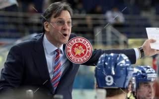 Сергей Светлов - главный тренер ХК 