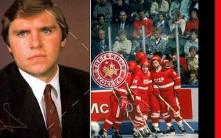 ВЛАДИМИР КРУТОВ СКОНЧАЛСЯ.