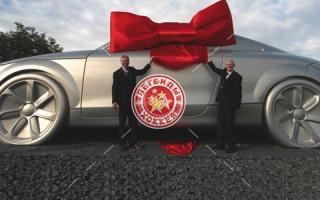 Германия ждёт!