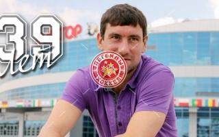 Александру Гуськову - 39!